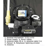 VHF base station kit